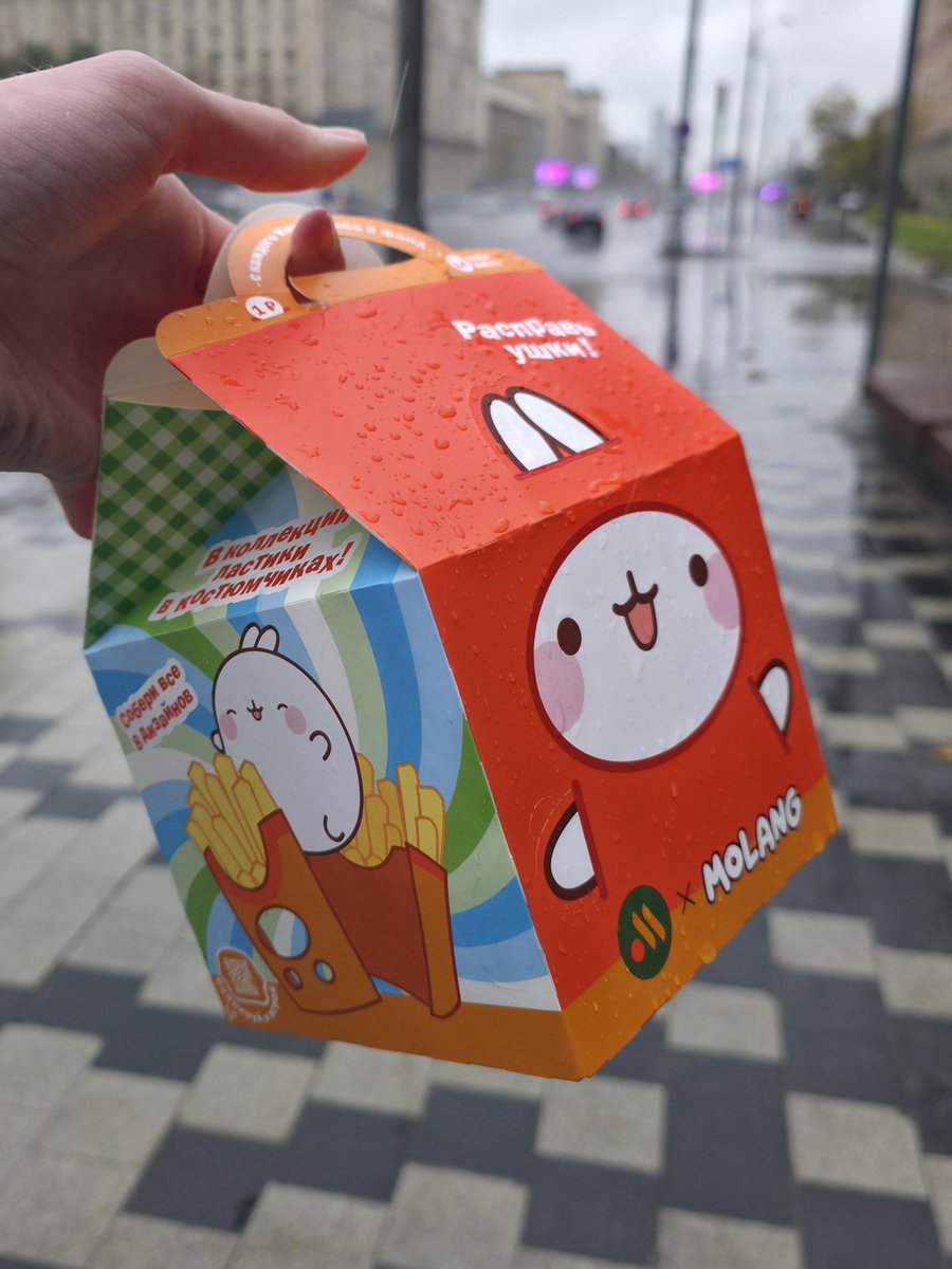 Makpr's tweet photo. Сегодня обедал во Вкусно и точка и увидел там много людей своего возраста   

Им было наплевать как она появилась  

Им было плевать кто ее бенефициар    

Им была плевать куда идет прибыль    

В этот момент я понял, что с такими людьми и наше поколение тоже обреченно https://t.co/DBVoeD72qX