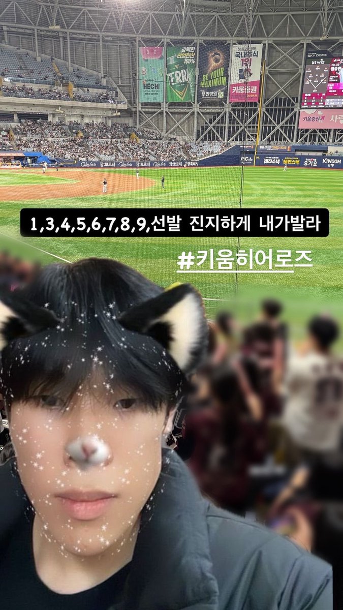 kizzu_kbo's tweet photo. https://t.co/RplmwzMRWL