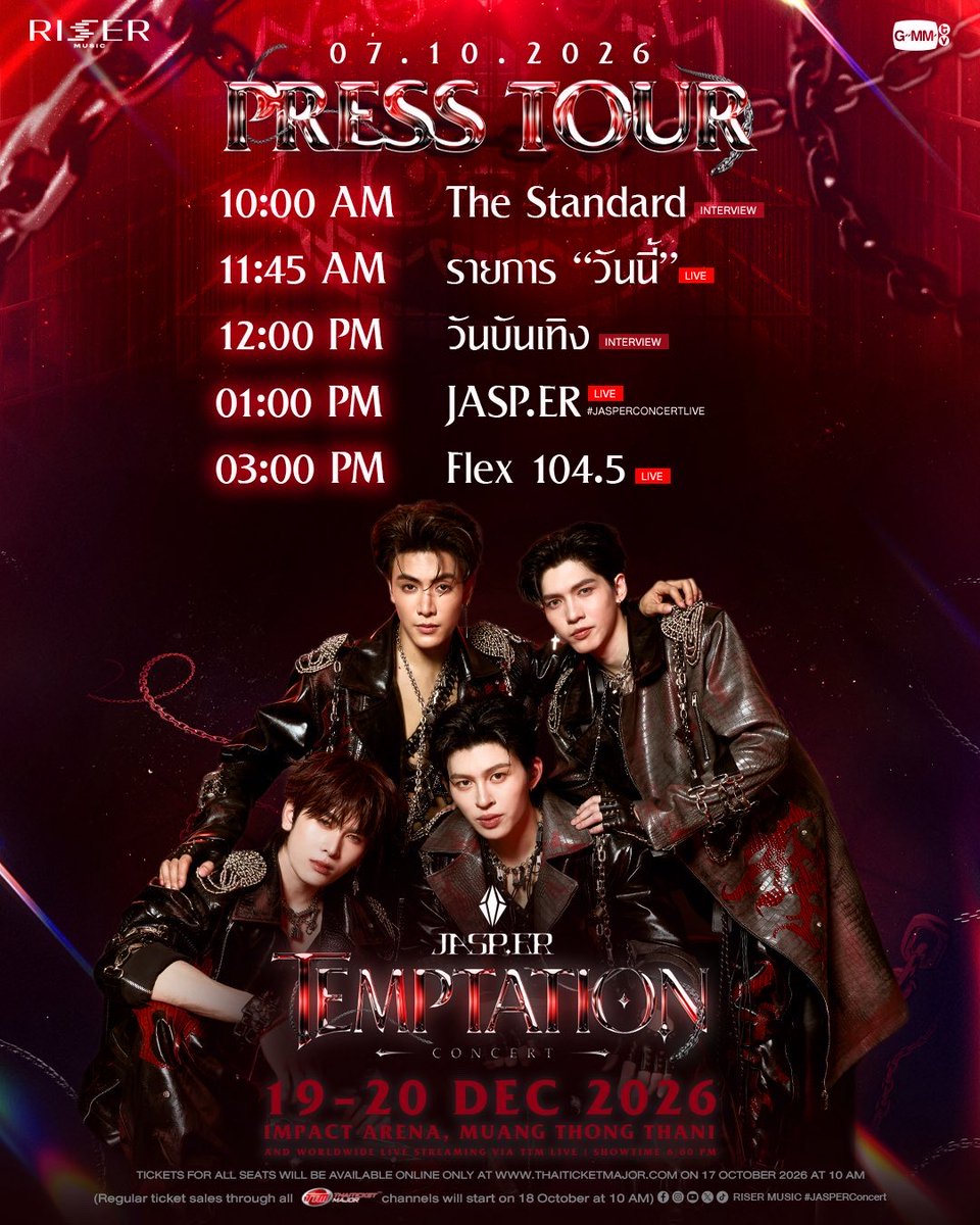 Jen_JieJie03 tweet picture