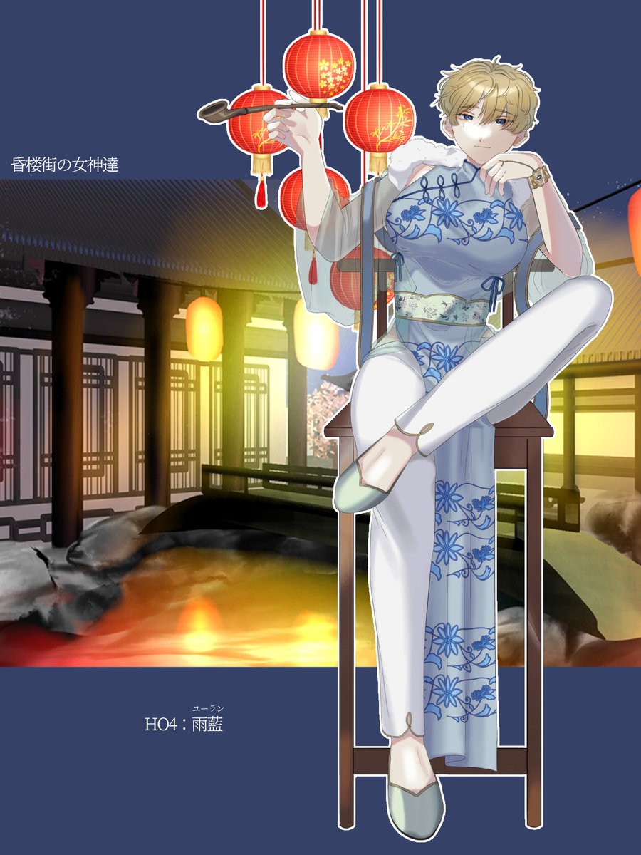 akikan120en's tweet photo. まじで終わらんかと思った、、、、、 https://t.co/ge9nXg3yT4