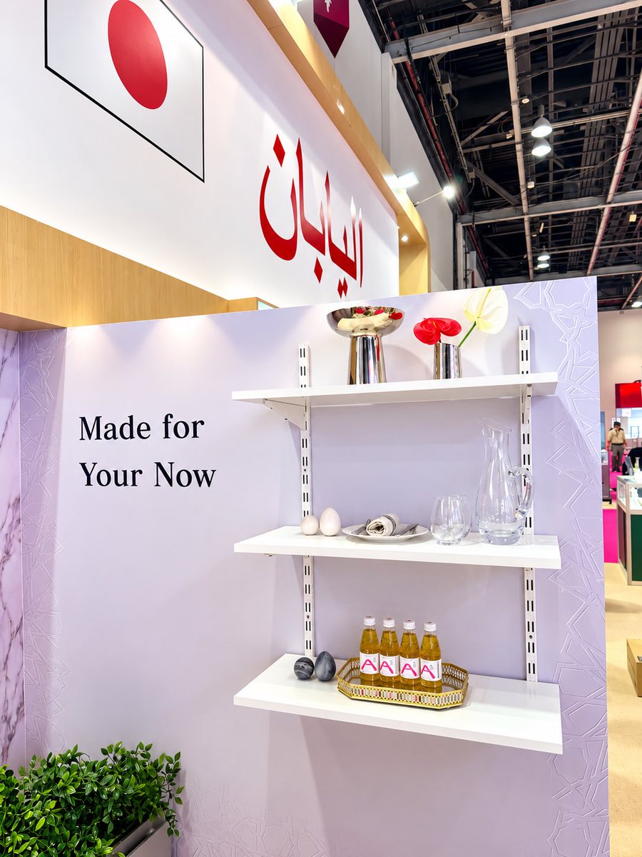 MANANMANA12's tweet photo. Beauty world Dubai 初日スタートしてます
@beautyworlddxb #fabala #ehibition https://t.co/AetvTAeadM