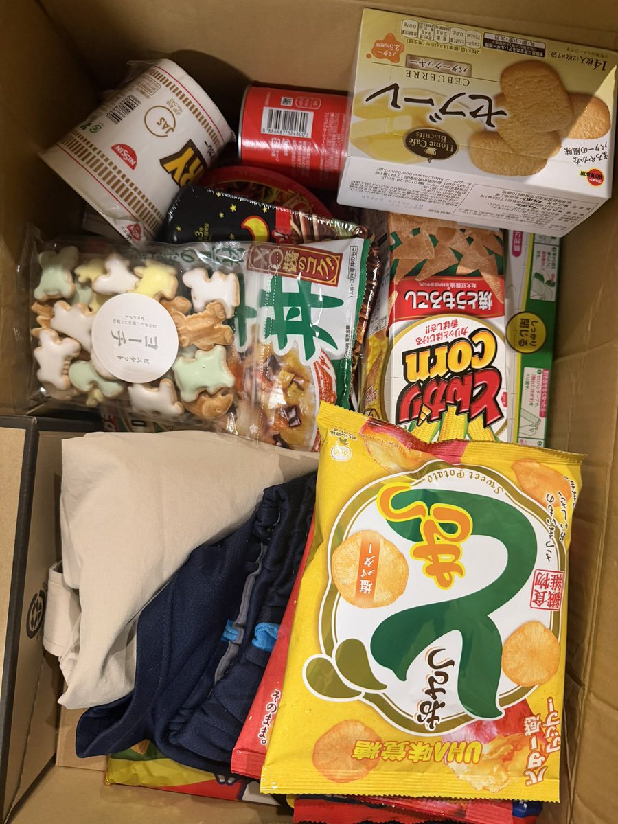 quiz_hodaka's tweet photo. 24年生きてて初めて実家出て6日目、
早い気がするけどうれしい https://t.co/Hkg3RGBSLE