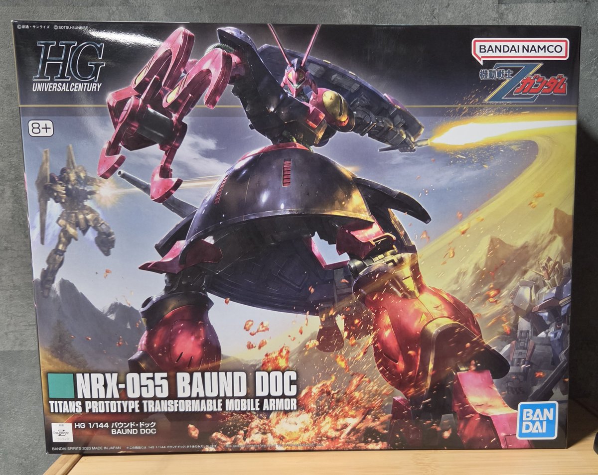 sd_gundamo's tweet photo. 売ってた(*´ー｀*) https://t.co/agi15RXyGy