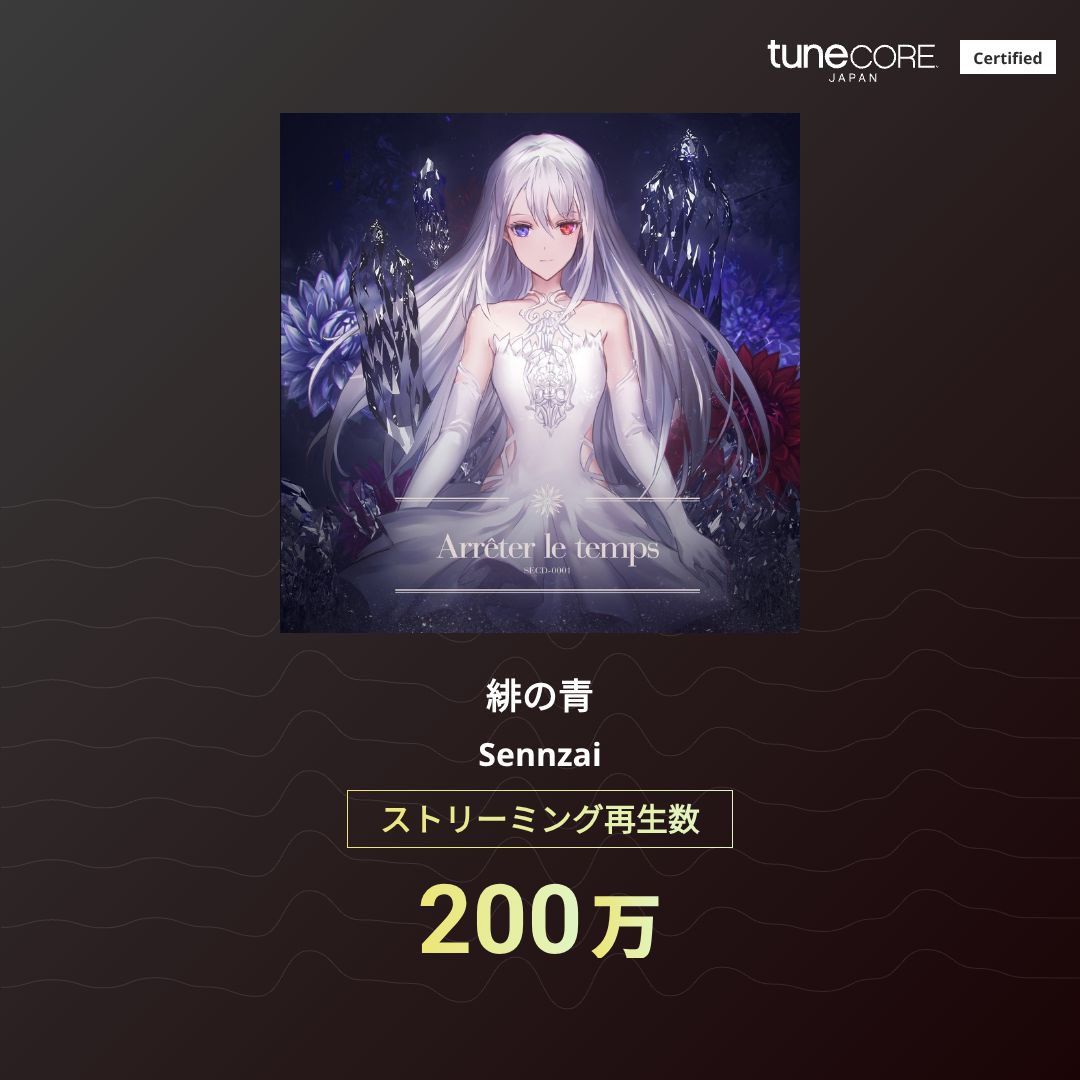 sennzai's tweet photo. 💿 ⊹˚₊✩ https://t.co/ABHKcADlSS