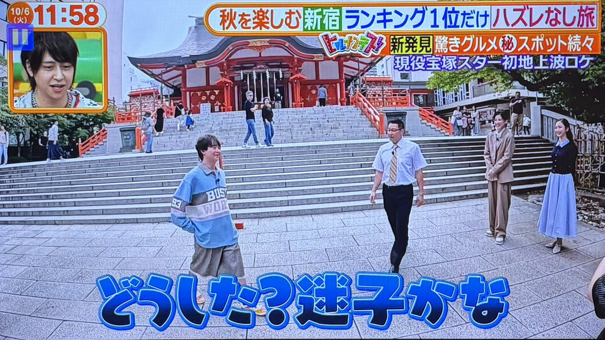 ally_x4u's tweet photo. かっこいい歩き方を教えて欲しがるお顔も、覚えたてホヤホヤですがって小走りで真似しに行くところも、迷子扱いされて「カッコつけてる最中だから話しかけてこないで」ってぷんすこしてるところも全部かわいすぎて爆笑 有岡くんって本当にかわいい https://t.co/xI4jbTObi1