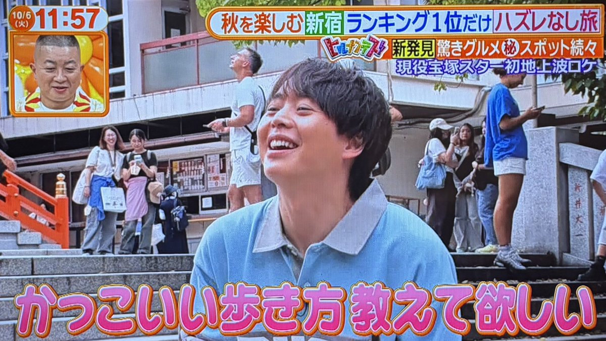 ally_x4u's tweet photo. かっこいい歩き方を教えて欲しがるお顔も、覚えたてホヤホヤですがって小走りで真似しに行くところも、迷子扱いされて「カッコつけてる最中だから話しかけてこないで」ってぷんすこしてるところも全部かわいすぎて爆笑 有岡くんって本当にかわいい https://t.co/xI4jbTObi1