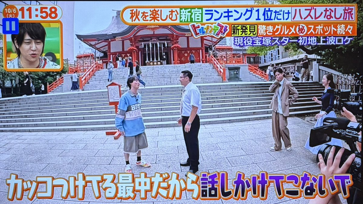 ally_x4u's tweet photo. かっこいい歩き方を教えて欲しがるお顔も、覚えたてホヤホヤですがって小走りで真似しに行くところも、迷子扱いされて「カッコつけてる最中だから話しかけてこないで」ってぷんすこしてるところも全部かわいすぎて爆笑 有岡くんって本当にかわいい https://t.co/xI4jbTObi1