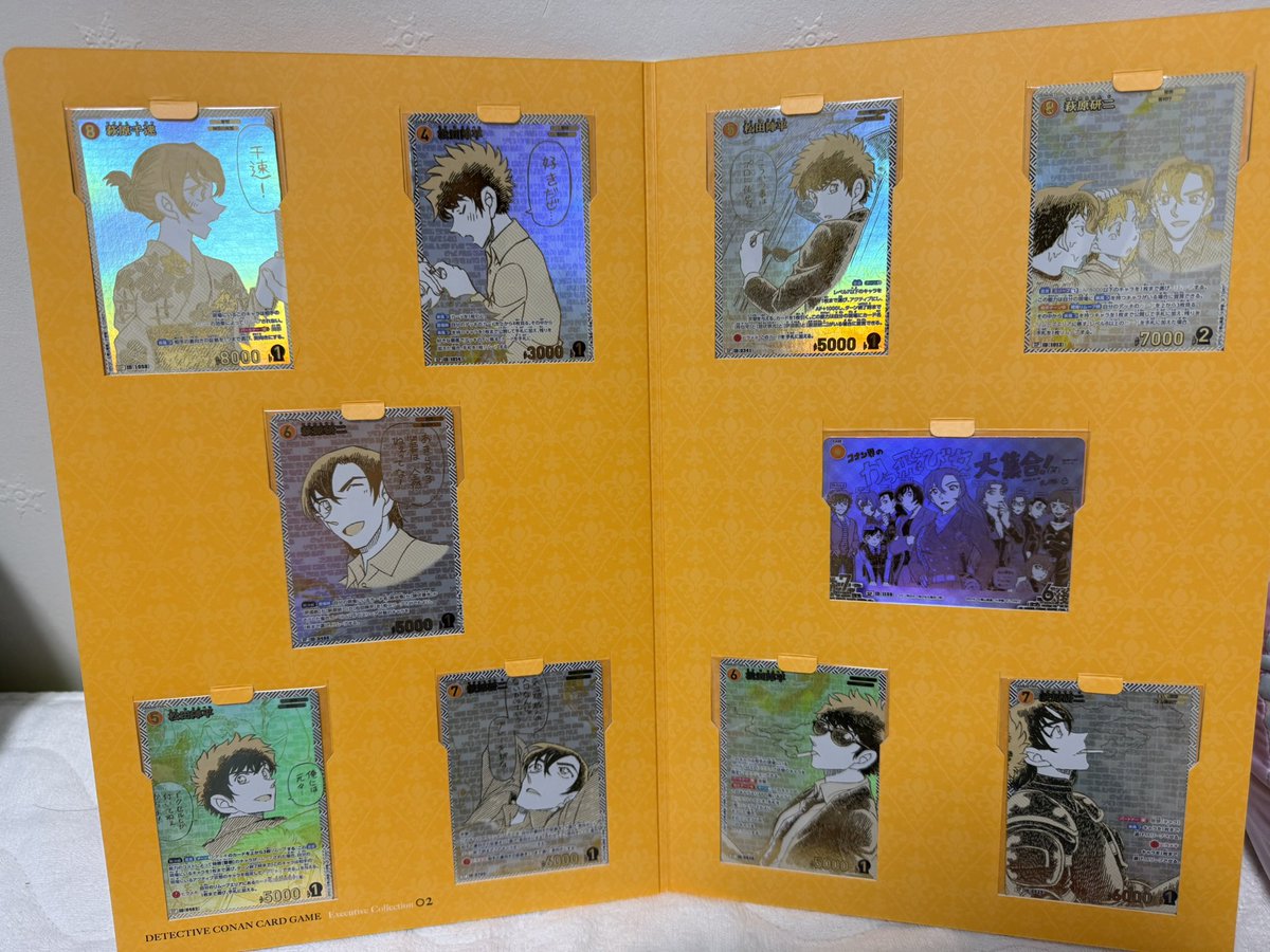 minidora33's tweet photo. コナンくんのグッズ届いたー！！
どの絵柄も可愛い&amp;かっこよくて見てるだけで幸せ♫
陣平の千速さんへの告白シーンはやくアニメでみたいなぁ🥺（左上の2枚） https://t.co/11xyP38PtK