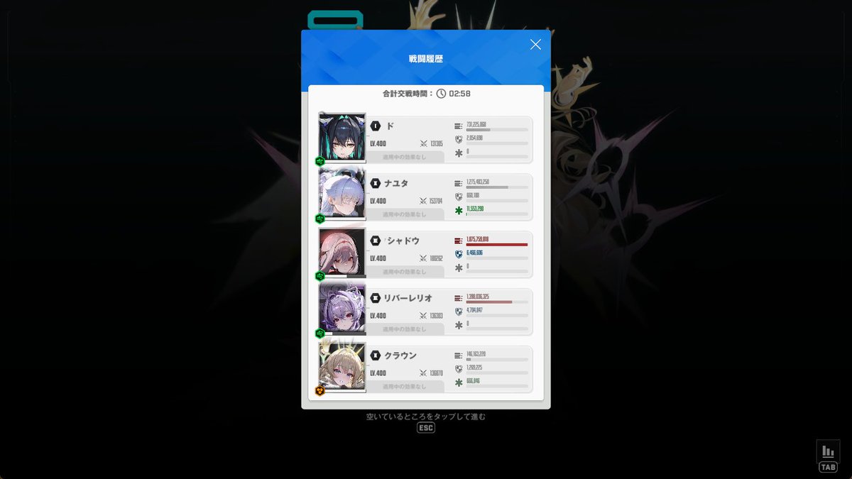 earo961957's tweet photo. 初めてイカ倒せたわ https://t.co/cgCc0LcgEX