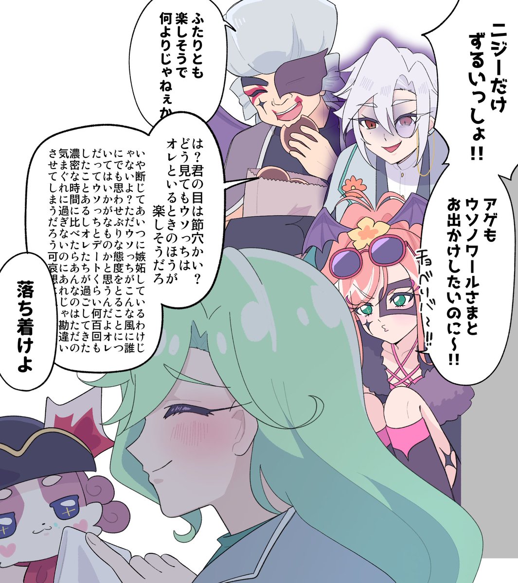 szsit_'s tweet photo. ストーカー https://t.co/Pq74BICgrr