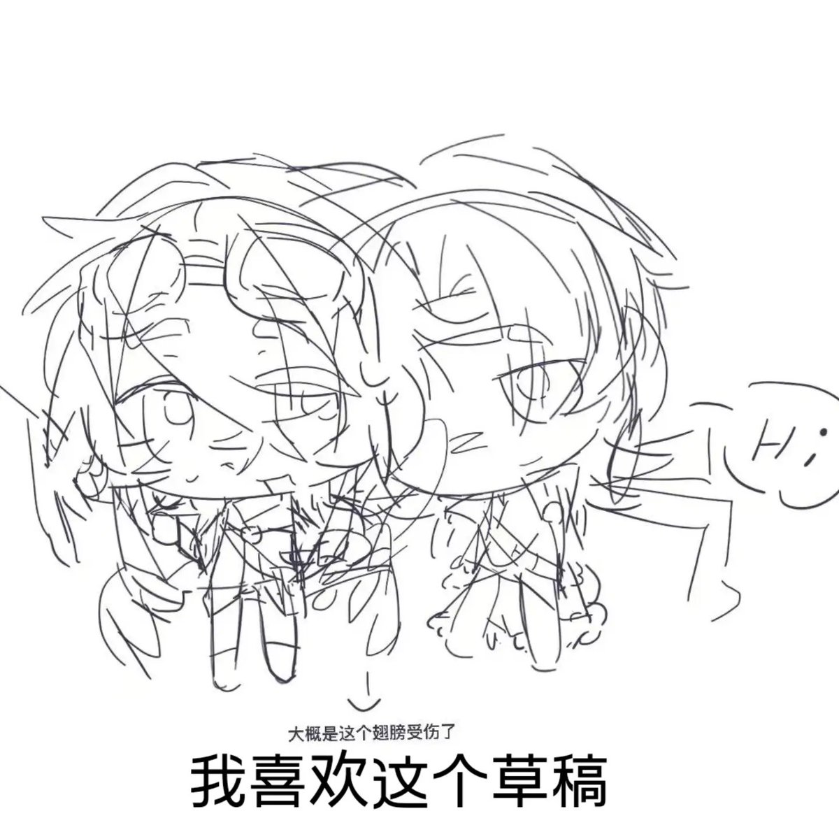 Trappedfishzzz's tweet photo. 约的稿稿
#Odysseyduo
#mcyt https://t.co/00ChL4E4OA