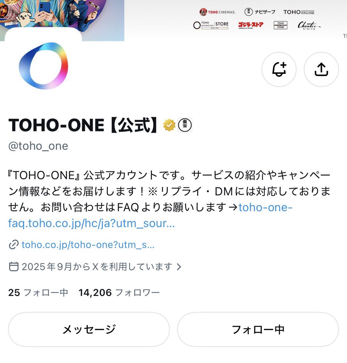 o4xyo_4's tweet photo. 素敵な企画をありがとうございます( ̳- ·̫ - ̳ˆ )◞❤︎
フォロー、リポスト、会員登録済です➰💘ご縁がありますようにㅠ  ̫ㅠ https://t.co/PtVMsAPKiz