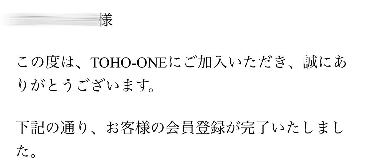 o4xyo_4's tweet photo. 素敵な企画をありがとうございます( ̳- ·̫ - ̳ˆ )◞❤︎
フォロー、リポスト、会員登録済です➰💘ご縁がありますようにㅠ  ̫ㅠ https://t.co/PtVMsAPKiz