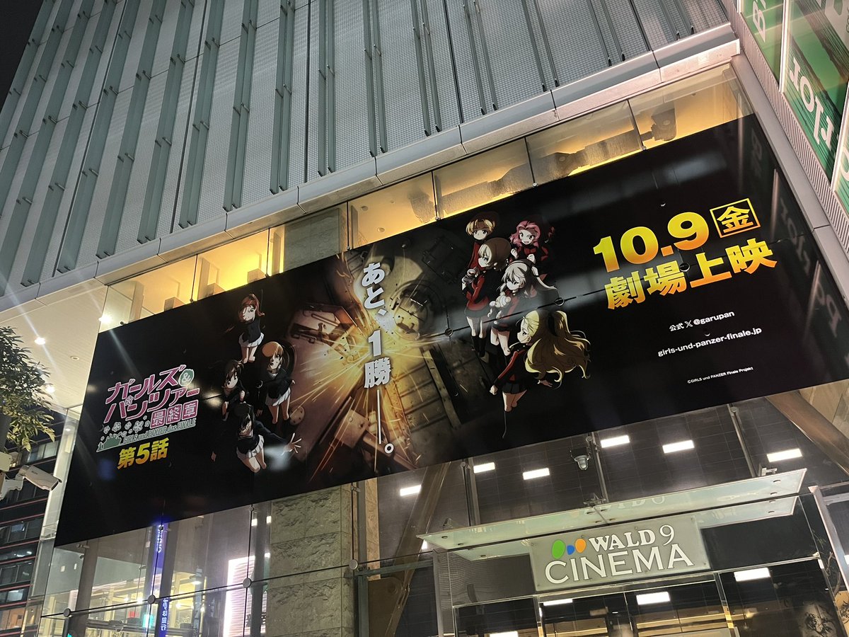 Nackyyyyyy's tweet photo. あと3日我慢できなくて先に様子見に来た。 https://t.co/e9p9MaFM3x
