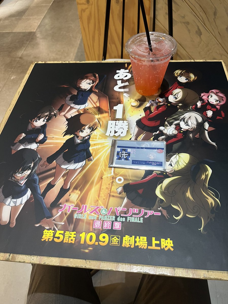 Nackyyyyyy's tweet photo. あと3日我慢できなくて先に様子見に来た。 https://t.co/e9p9MaFM3x