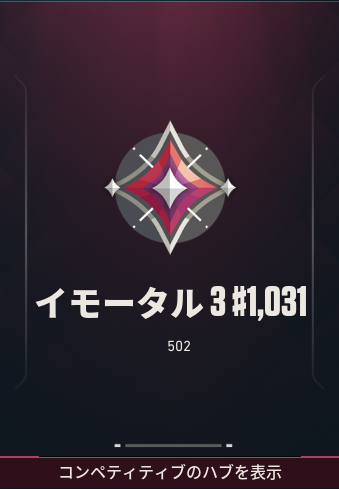 Regulus_231's tweet photo. 500きたー！ https://t.co/V3vRznCuru