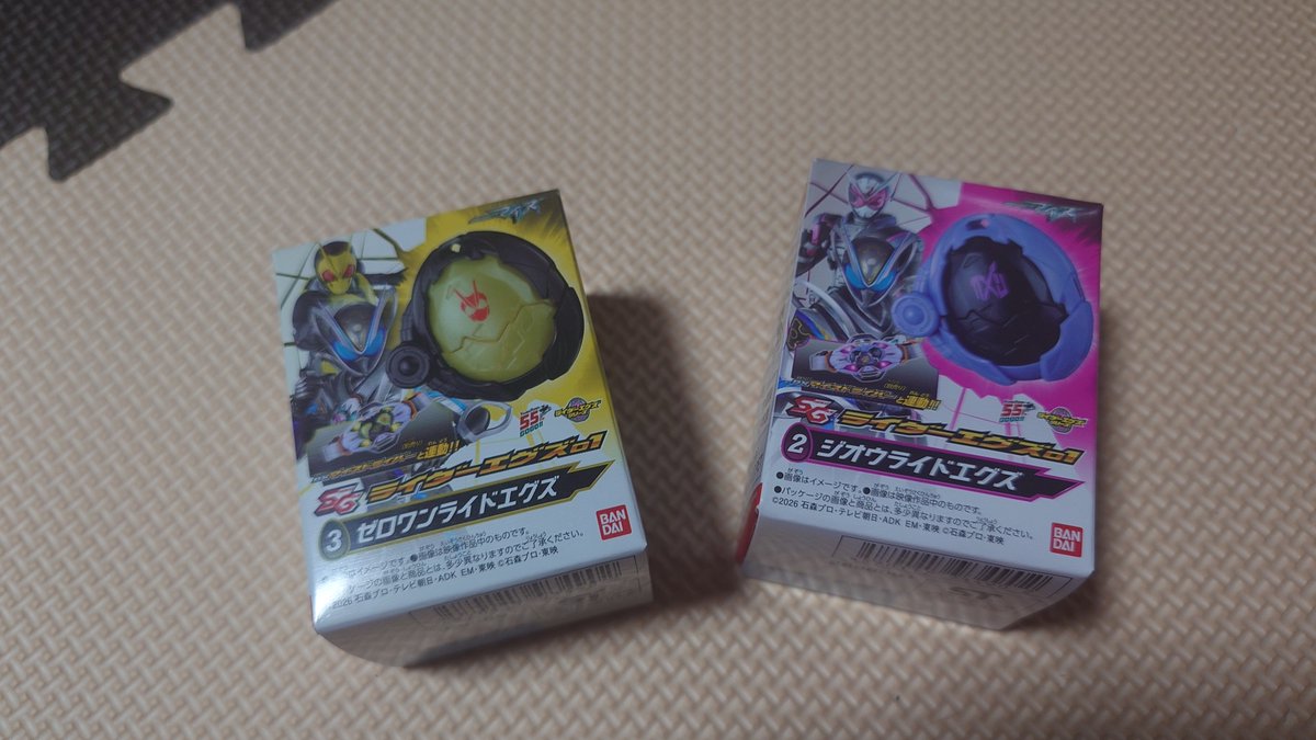katuzo_sun's tweet photo. 発売日に並ばないのが田舎なのよ…
欲しかった2つゲットできた🎶
手付かずライドエグズで財布の中身も丁度くらいしかなかった🤭

そして、トイザらスで注文してたバックルもライドエグズもいつ来るかわからないからキャンセル！！
明日仕事帰りにイオン行かねば🚗³₃
長旅だぜ… https://t.co/R0LERrLGte
