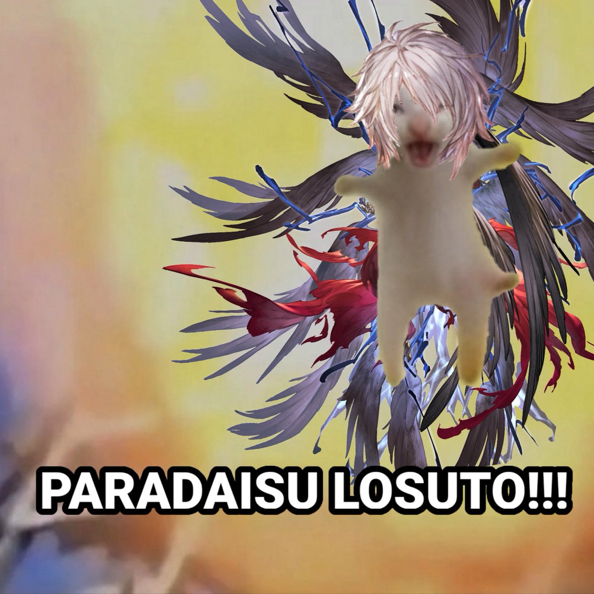 aranta_a's tweet photo. Guys, stop mistaking Feru as Faa. Here is the actual Lucifaa or Lucilius https://t.co/VyjKQJcQ9O