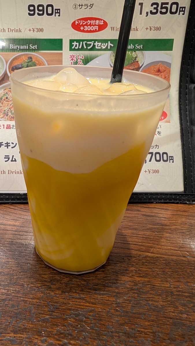 usagi014 tweet picture