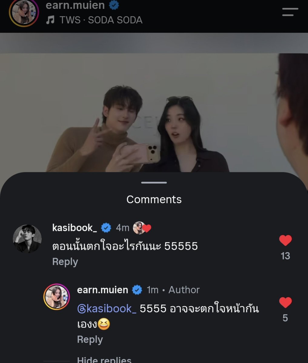 XZhan91's tweet photo. บุ๊ค : ตอนนั้นตกใจอะไรกันนะ 55555
เอินเอิน : 5555อาจจะตกใจหน้ากันเอง😆

เธออออออฉันเอ็นดู555555555555
#kasibook @kasibook https://t.co/ygy2vhzAwq
