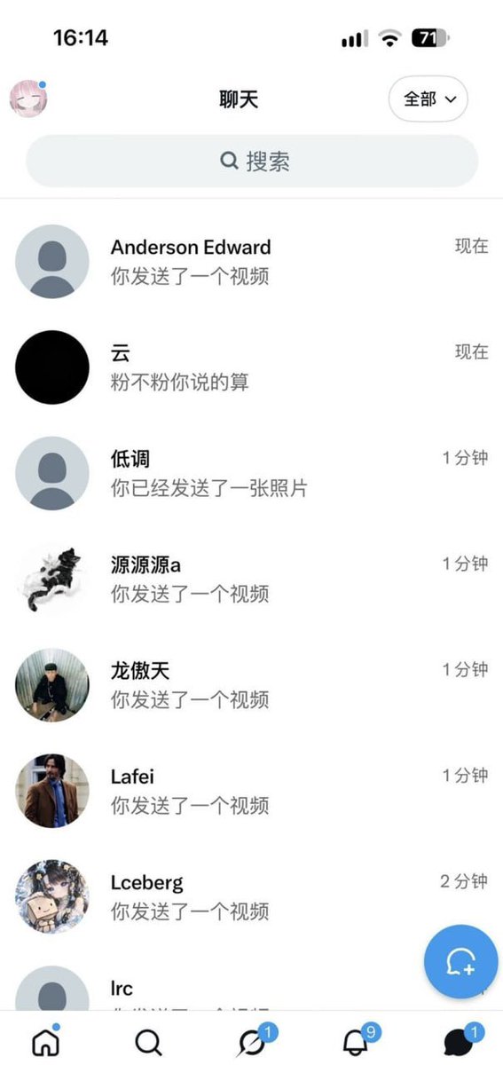 OgidanPrecious3's tweet photo. 新人刚玩x

女大彻底放飞！

谁要锐评我女大的福🤪 https://t.co/feVDOQBjfS