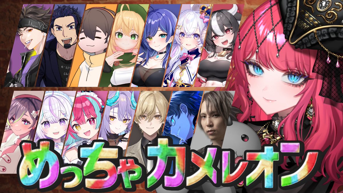 Luis117__'s tweet photo. RT @AkatsukiDHotaru: 20時からはじまる～～！🍭☠
#電伝ホタル https://t.co/8epqUKgFvH
