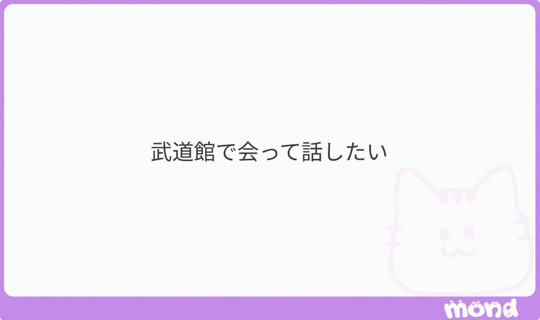 grs1097's tweet photo. 地声カラオケちょっとしたい https://t.co/uB9J5KJLyS