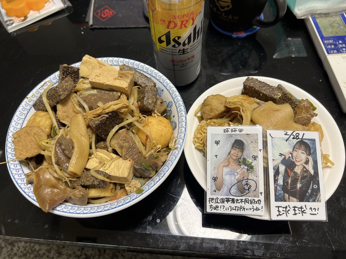 apple95934's tweet photo. 今日はお休みだったので、結局一日中寝てました！！🤣🤣🤣 でも今はめちゃくちゃ元気です🤣
ただ、今日はまだ一食しか食べてません🤣🤣🤣 お腹がめちゃくちゃ空いてたので、マーラータンを買いに行って、 「今日はお肉をいっぱい入れよう！！」って思ってたんですけど……
完全に野菜を入れるのを忘れました🤣🤣🤣 気づいたら肉だらけでした（笑） しかも、うっかり買いすぎちゃって、全然食べきれませんでした😂😂😂
