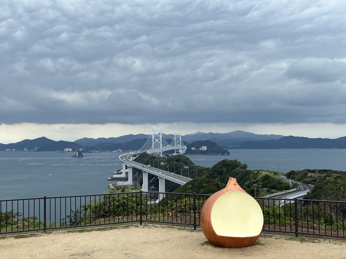 rucciirl's tweet photo. 発淡路島上陸と鳴門。四国５回目。
#ジムニー https://t.co/4okpWD52mp