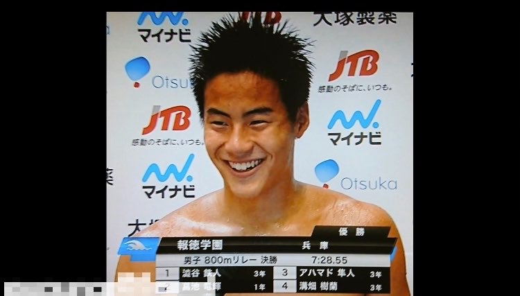 Uygmp0's tweet photo. 🏊🏻多数 https://t.co/DvkoyRV48f
