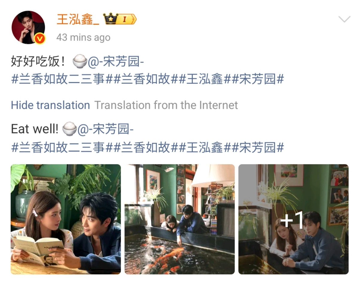 dandelions_star's tweet photo. How many photoshot do you have Nanke and Xiaolian? This cp feeding us well. 

#AgainstTheCurrent https://t.co/CyF0Sz3OrM