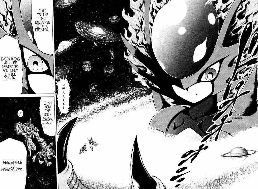 TrueFateDestiny's tweet photo. Digital Lifeform not a Digimon, but NEO from Digimon Next. An existence that surpasses evolution that can’t be compared to the likes of Digimon. Even in the end, the mcs admit that they didn’t actually defeat NEO but simply showed him the light. https://t.co/EHA1GBJA8Q
