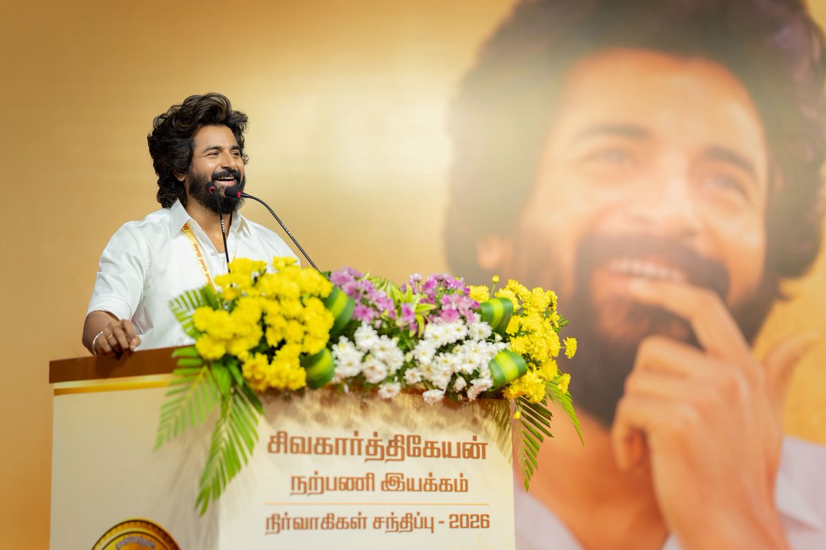 ragulparasuram's tweet photo. அன்பின் வழியது உயிர்நிலை ❤️❤️❤️

#SK #SKNI2026 https://t.co/G4w4yNHuXp