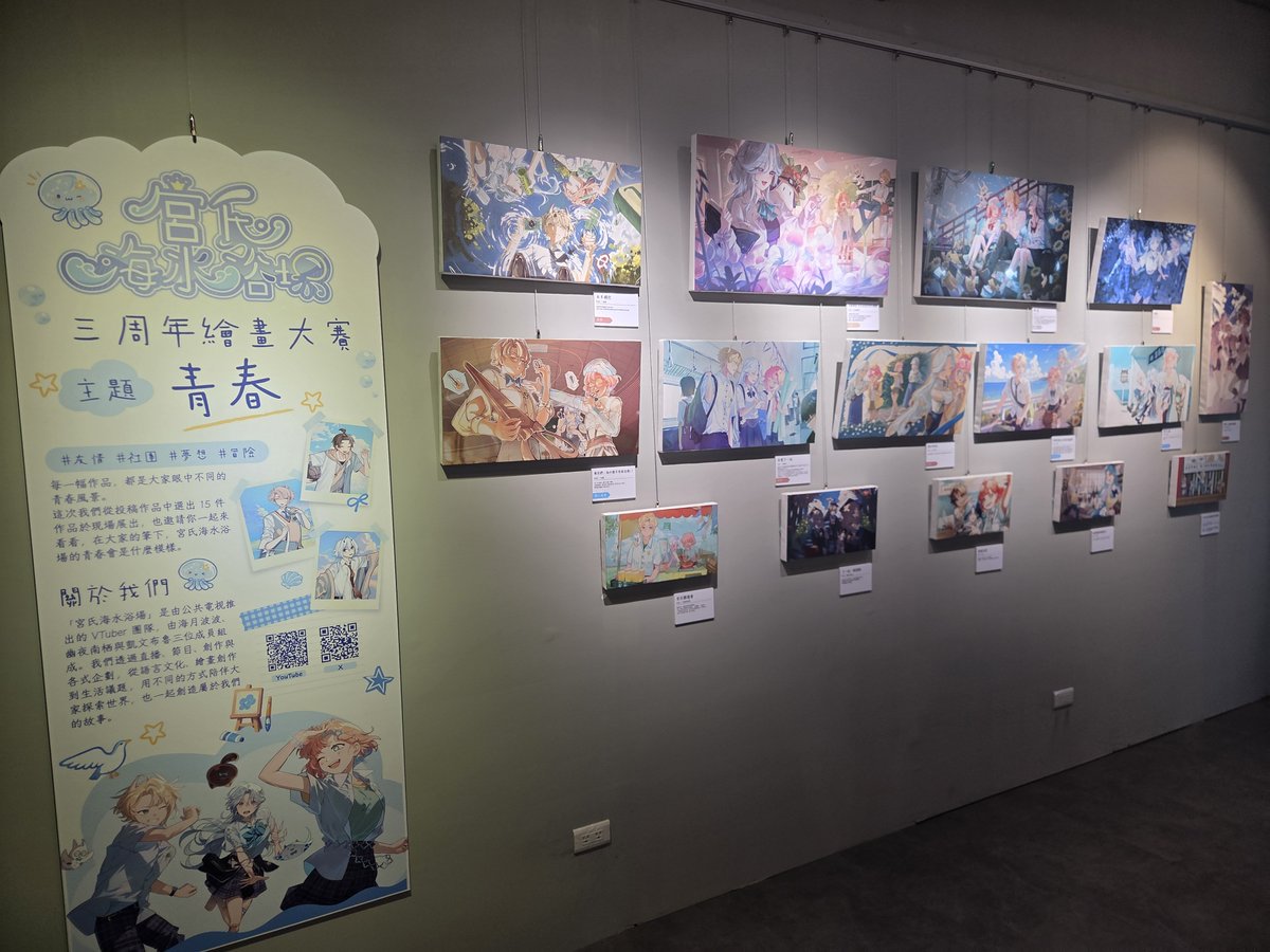 Myoujin1993's tweet photo. 草咖啡合作
飲料進度（8/21）
小卡進度（13/21）

宮氏的繪畫大賽作品也很值得來一窺究竟喔！

#草咖啡 https://t.co/spOeCiuNFH