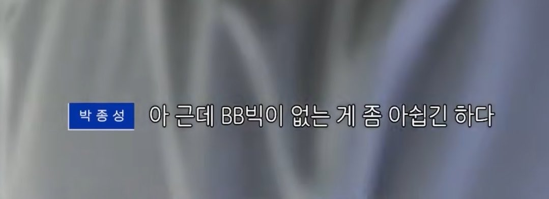numae02's tweet photo. 진심으로요… https://t.co/c0h9XlBpfi