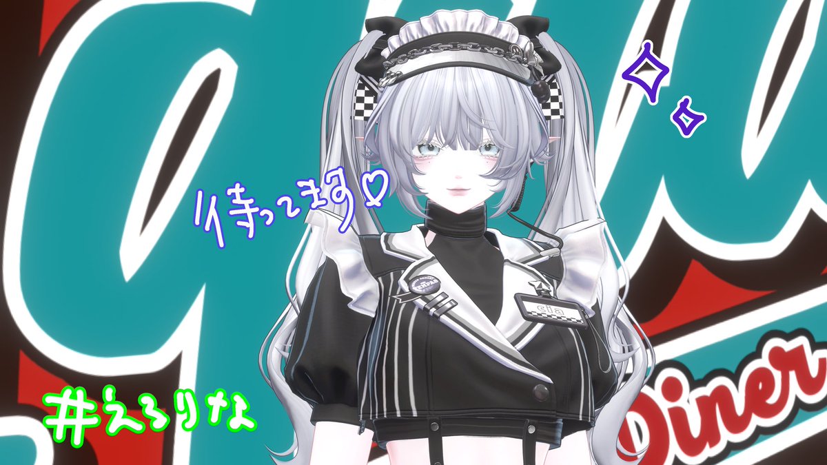 ic_vrc's tweet photo. 本日第2イン��タンスです♡
間違えちゃう子いるから���もっかい言っとくね？

【第2インスタンス】でお待ちしてます〜🥰

アフターでダンスライブがありますので、皆さんのLOVEを届けに奮ってご参加くださいね〜✨️

#えるりな
#VRChat
#VRCイベント https://t.co/GZOZnOd343