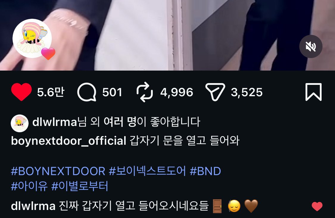 deadomang's tweet photo. 남성분들께단댓글이왤케웃긴지모르겟음 https://t.co/2PotgbOqwI