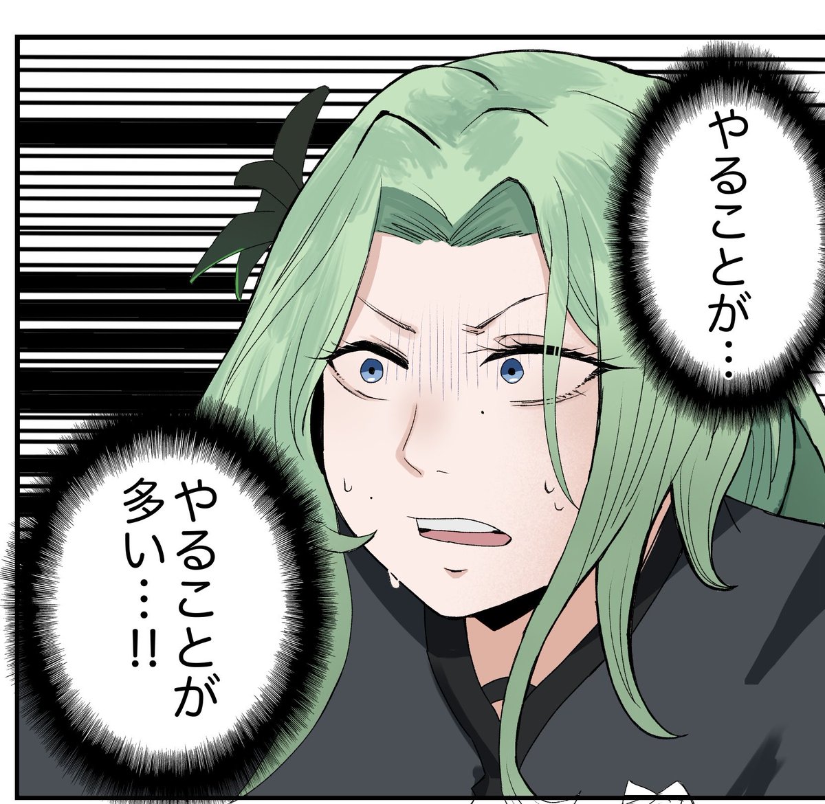 ikachimenko9967's tweet photo. イゾルデさん
#ゼンゼロ https://t.co/DevGiQuNKK