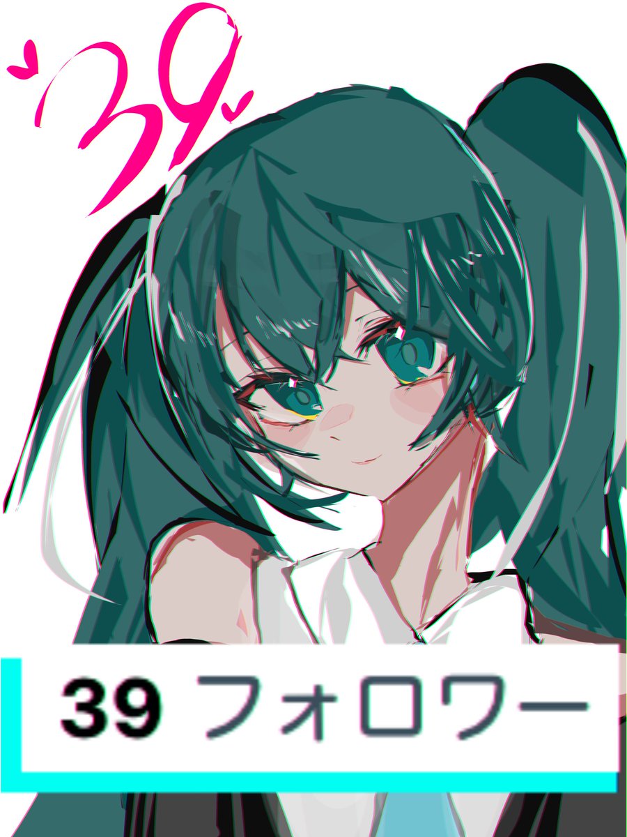 1g2fky's tweet photo. 見つけてください！！普段初音ミクを中心に絵を描いている中１です！最近伸び悩んでる⤵️頼んだです！
＃絵描きさんと繋がりたい　＃絵柄が好みって方にフォローされたい　＃絵が伸びないから頼むそーた https://t.co/Wun3uIR2Y3