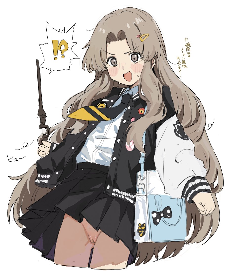 haruharu_r18T0's tweet photo. 鏡◯はるさんノーパン属性ありがとう… https://t.co/OOP2I25uuR