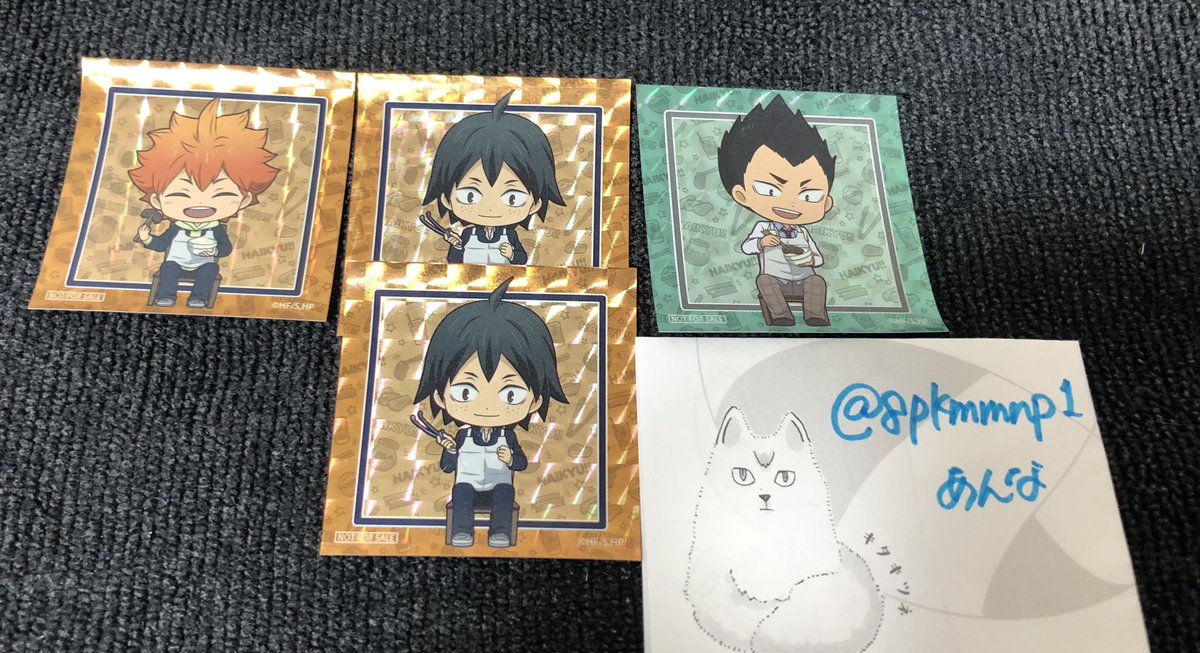 8pkmmnp1's tweet photo. 【交換】ハイキュー　やまなか家　オリジナルシール

【譲】日向　山口　金田一
【求】天童　五色

郵送希望📮
お気軽にお声掛けください🙇🏻‍♀️ https://t.co/HnDjszPv7C