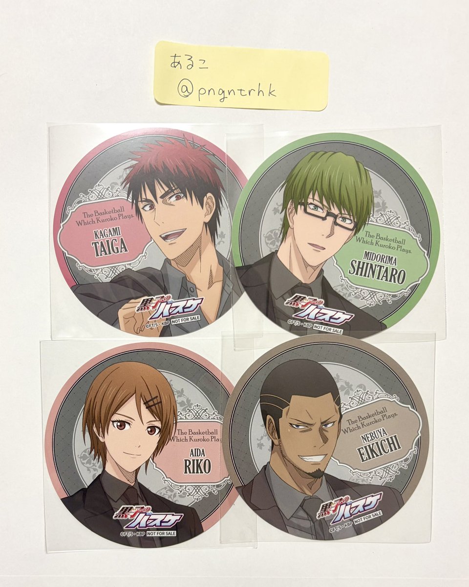 pngntrhk's tweet photo. 交換
黒子のバスケ 黒バス 中外 カフェ Chugai Grace Cafe 特典 イラストシート ポスカ
譲
コースター：火神 根武谷 相田 緑間
イラシ：緑間 相田
求
古橋 各1

郵送or都内近郊手渡し(プロカbio欄参照)
10/13①カフェ参加予定
検索からでもお気軽にお声掛け下さい。 https://t.co/qlPlTbLrvD
