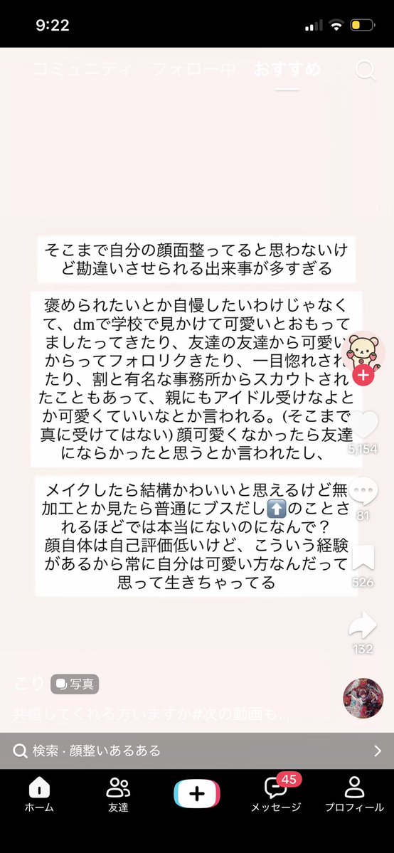 j8au7h's tweet photo. ああ、（笑）はいはい https://t.co/2CZCKF8r94
