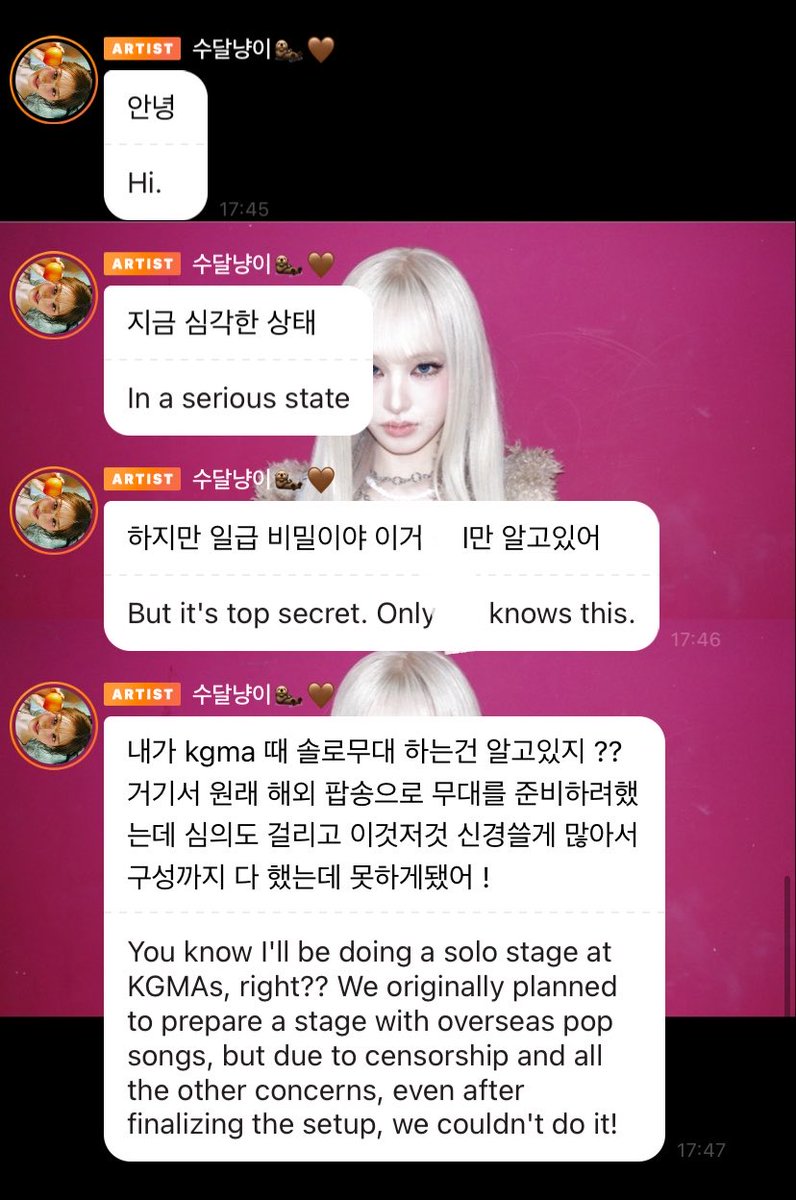 anyujinss2's tweet photo. ohh liz said at first she gonna perform a western pop song for her solo performance on KGMA but due to some circumstances she had to change it, even tho she already prepare it a lot 

so liz had to ask us some korean artist songs recommendation that suits for her now 😭☝️ https://t.co/nvqFk7e5cY