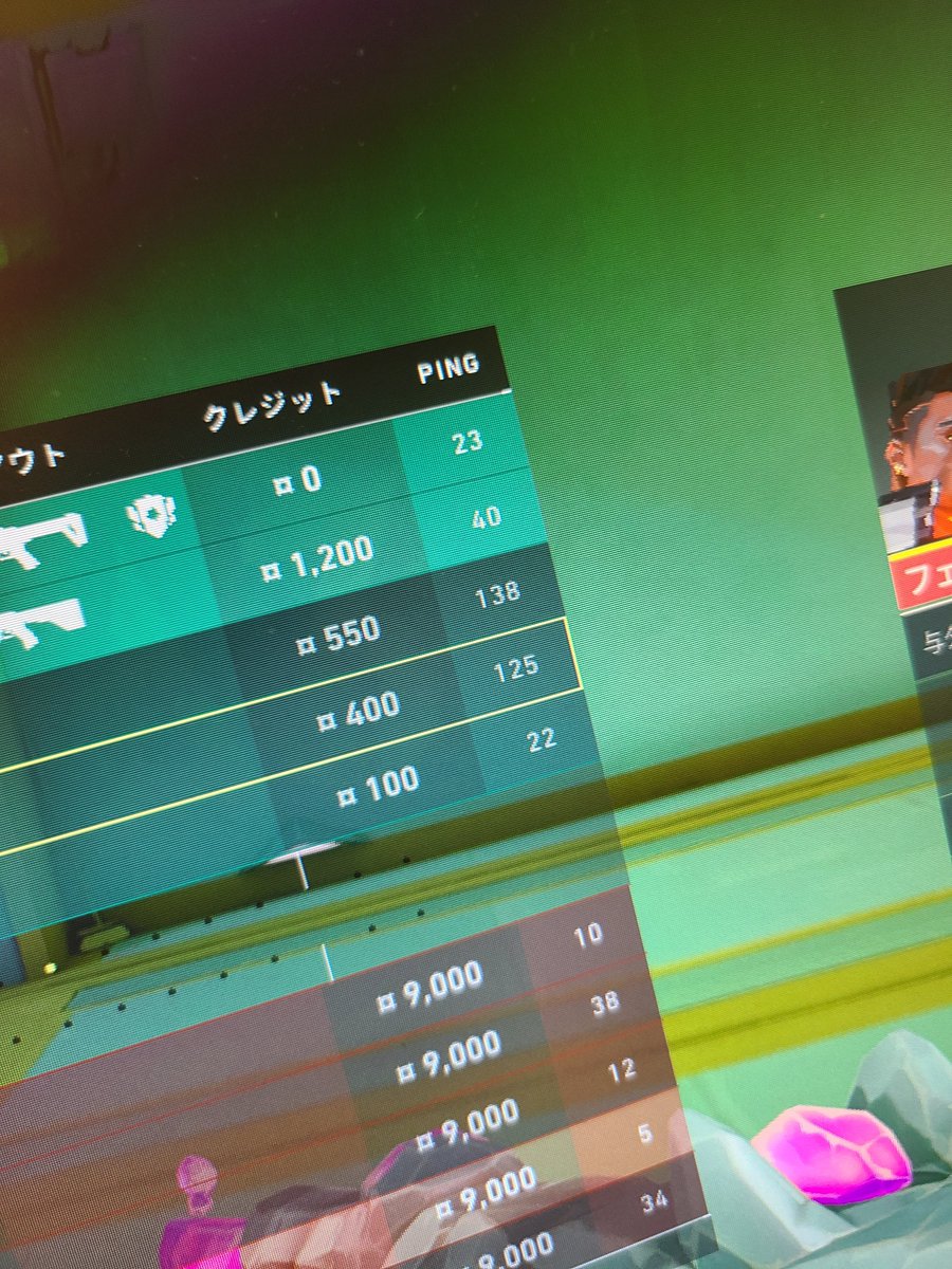 lil_vb7's tweet photo. ムンバイでランク回して滅 https://t.co/saDdFKszYS