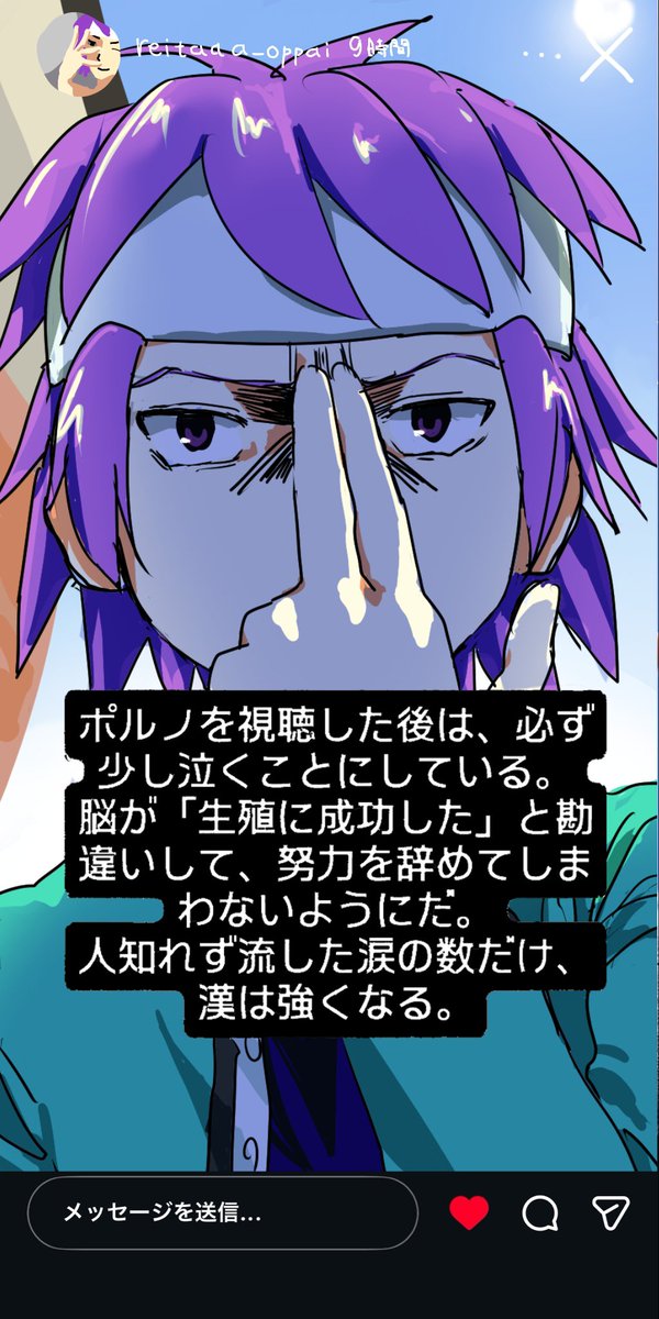 kaidou_tukiatte's tweet photo. 斉Ψ
鳥束でパロ https://t.co/xesuZxO2TD