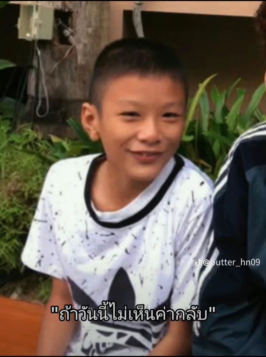 xixilidao0326's tweet photo. นี่ใคร? เด็กชายผิวดําตัวน้อยของใคร อ่า ฮ่า ฮ่า ไม่มีใครอยากให้ฉันพาเขากลับบ้าน 525252525555

#savewrg https://t.co/BmaASx2pzH