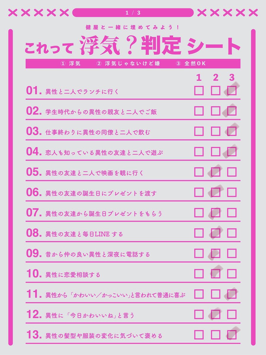 ___cendre_'s tweet photo. わたしはこり https://t.co/m28TOhlrbe