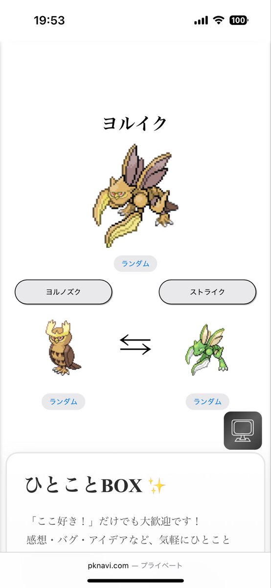 caiteago tweet picture