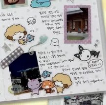 1geomseong's tweet photo. 다같이 싱가포르 여행 간 것도 적었네 아귀여워.. https://t.co/T2DcHg6SGr